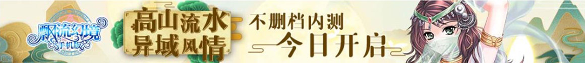 扶风县新闻网